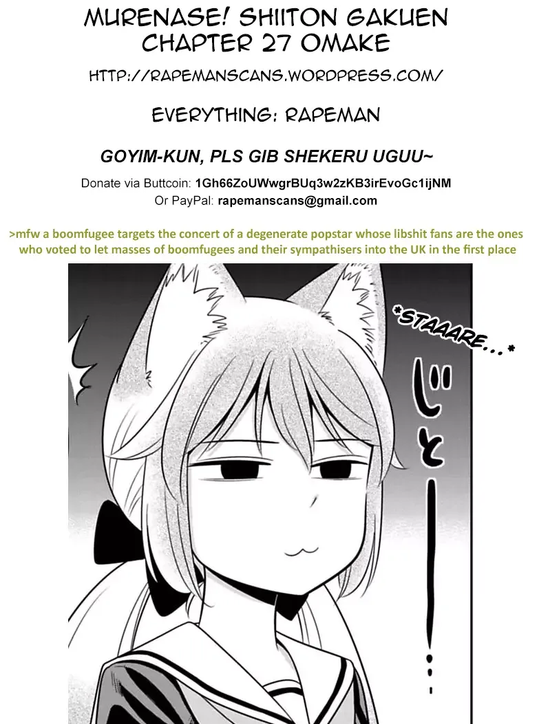 Murenase! Shiiton Gakuen Chapter 27.5 page 4