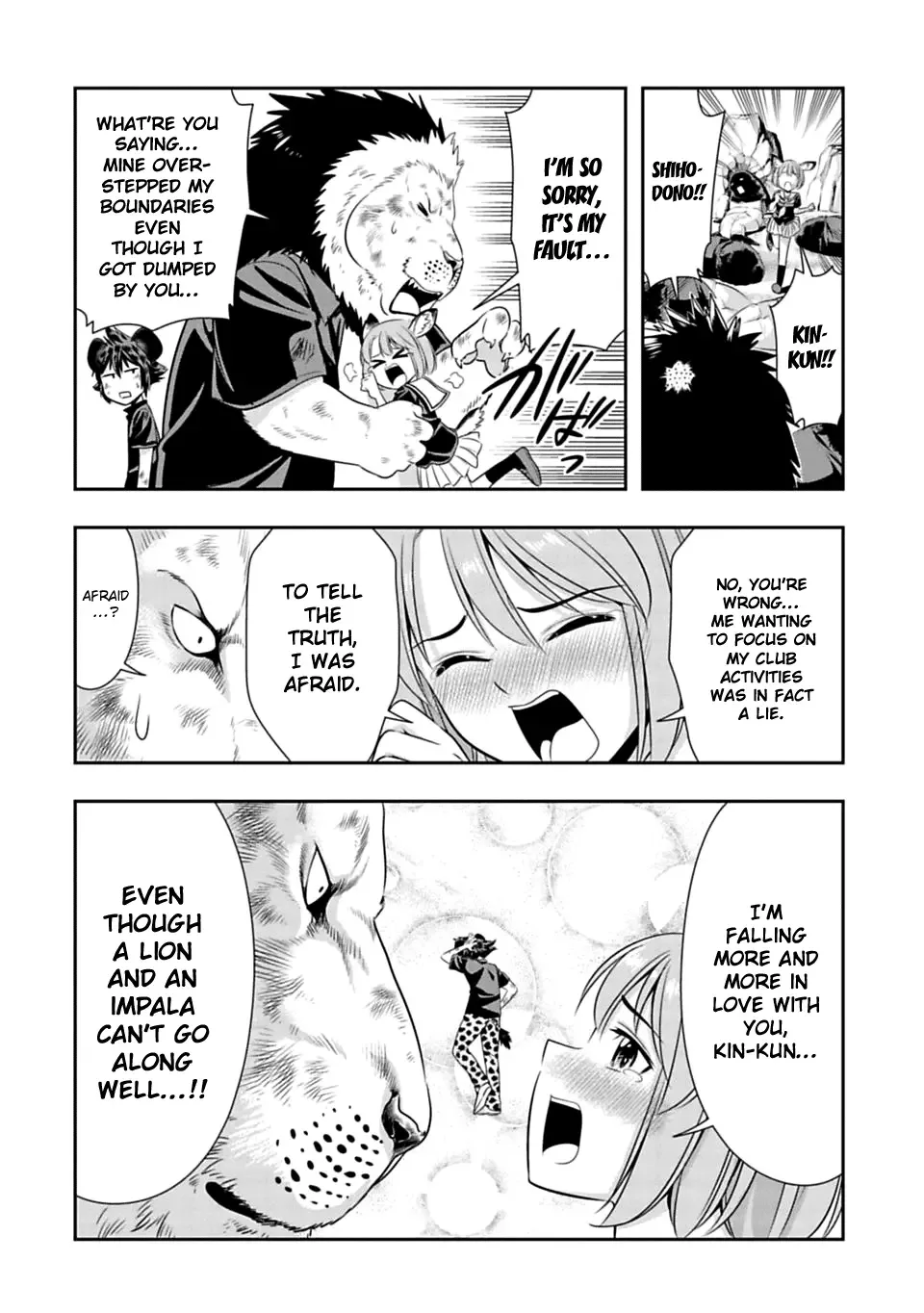 Murenase! Shiiton Gakuen Chapter 38.5 page 2