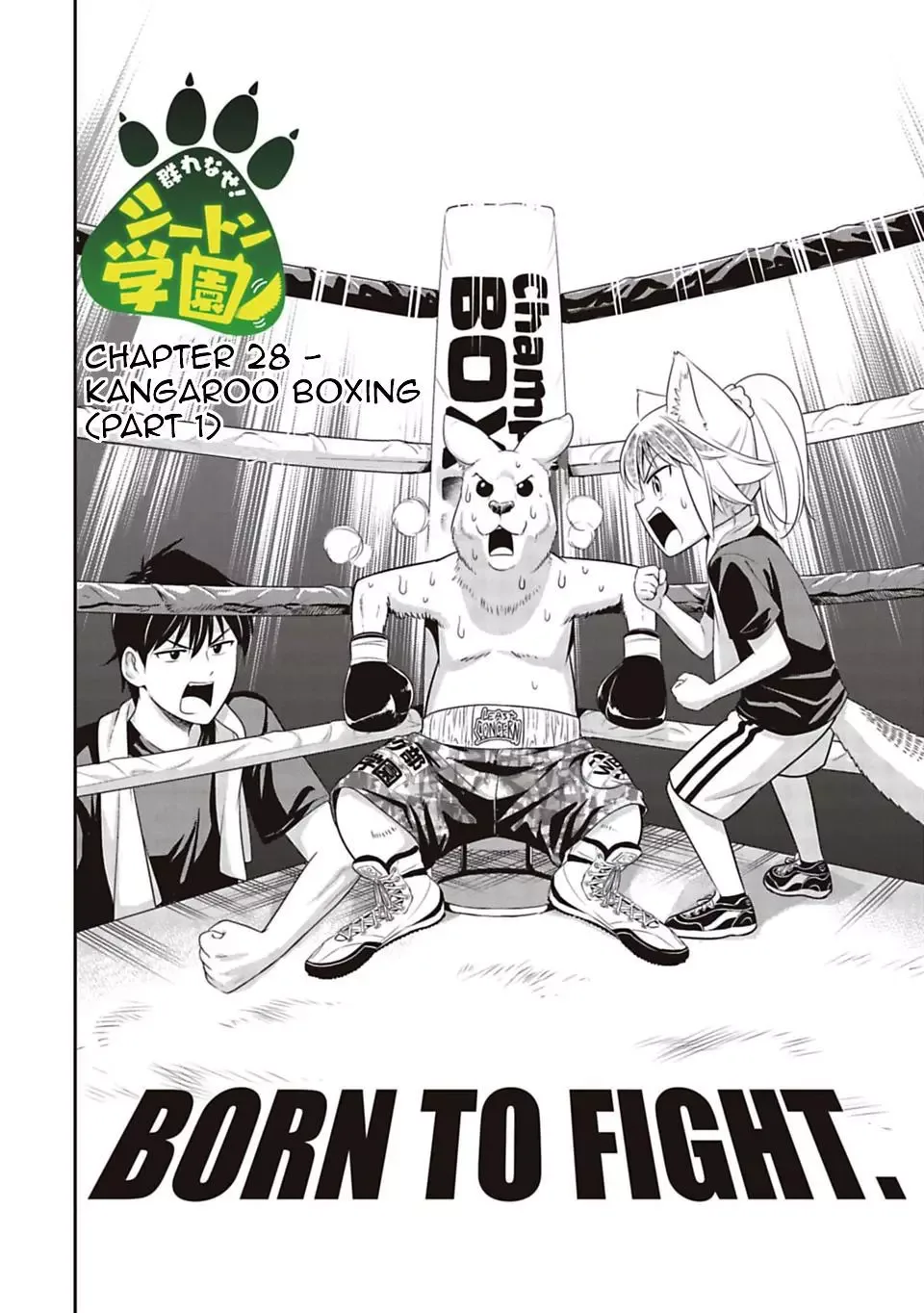 Murenase! Shiiton Gakuen Chapter 28 page 4
