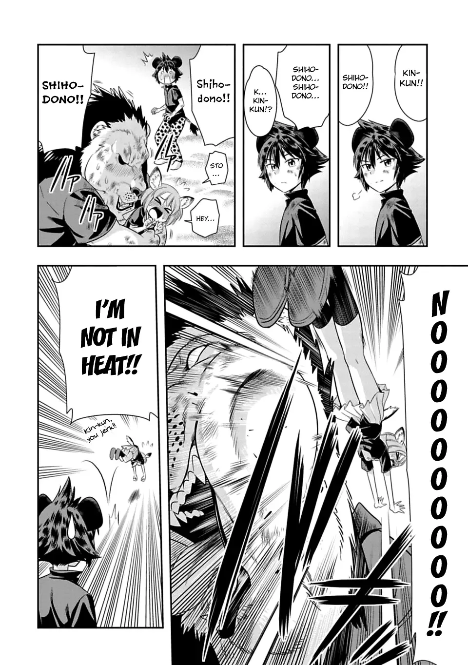 Murenase! Shiiton Gakuen Chapter 38.5 page 4