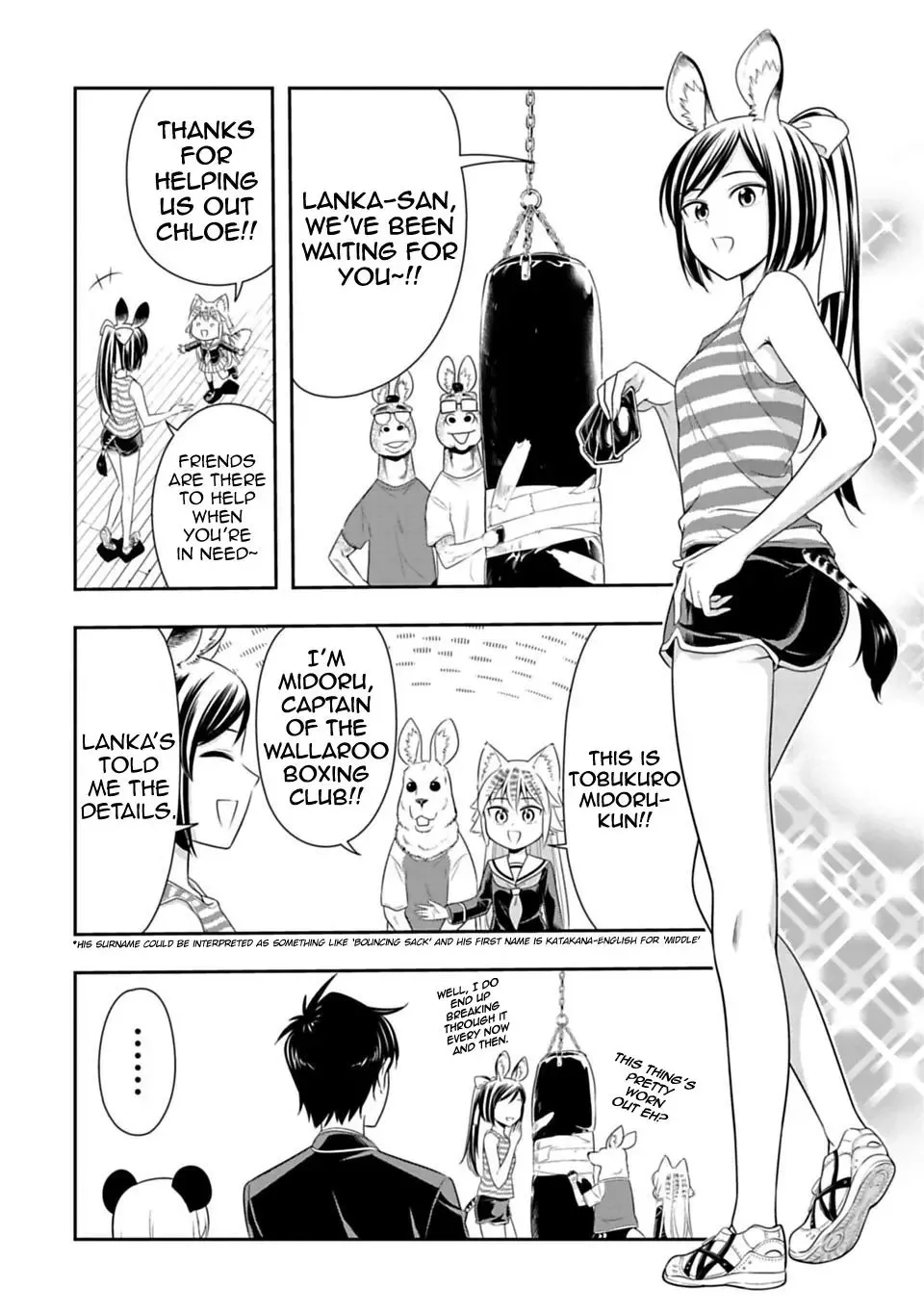Murenase! Shiiton Gakuen Chapter 28 page 12