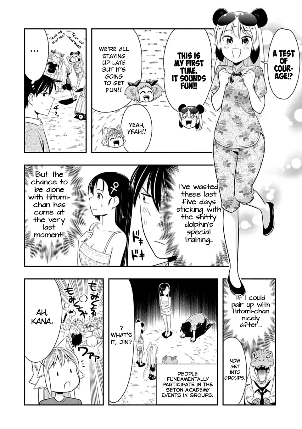 Murenase! Shiiton Gakuen Chapter 39 page 4