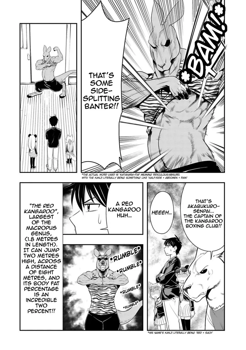 Murenase! Shiiton Gakuen Chapter 28 page 16