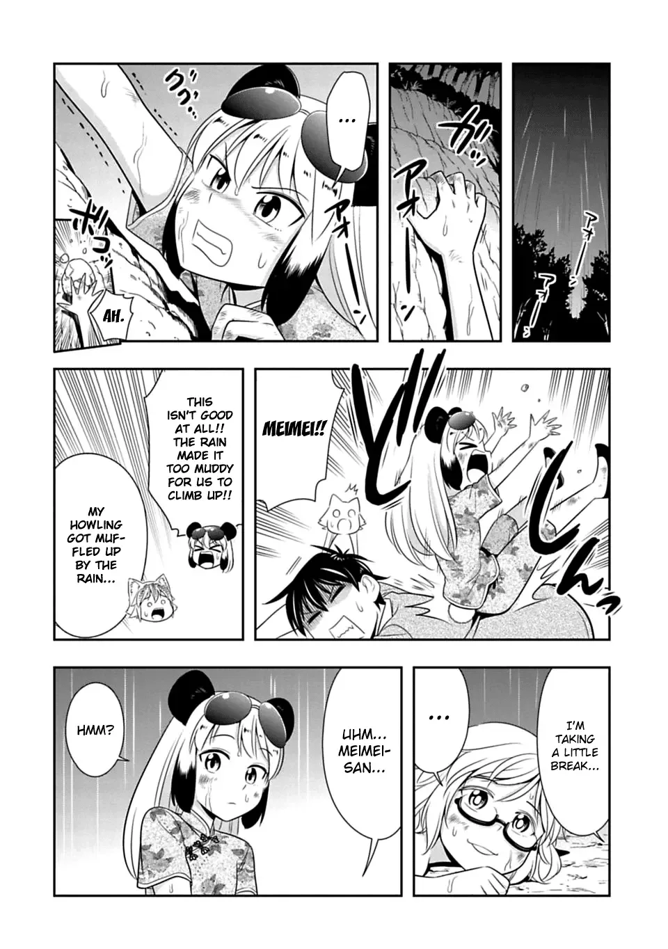 Murenase! Shiiton Gakuen Chapter 39 page 14