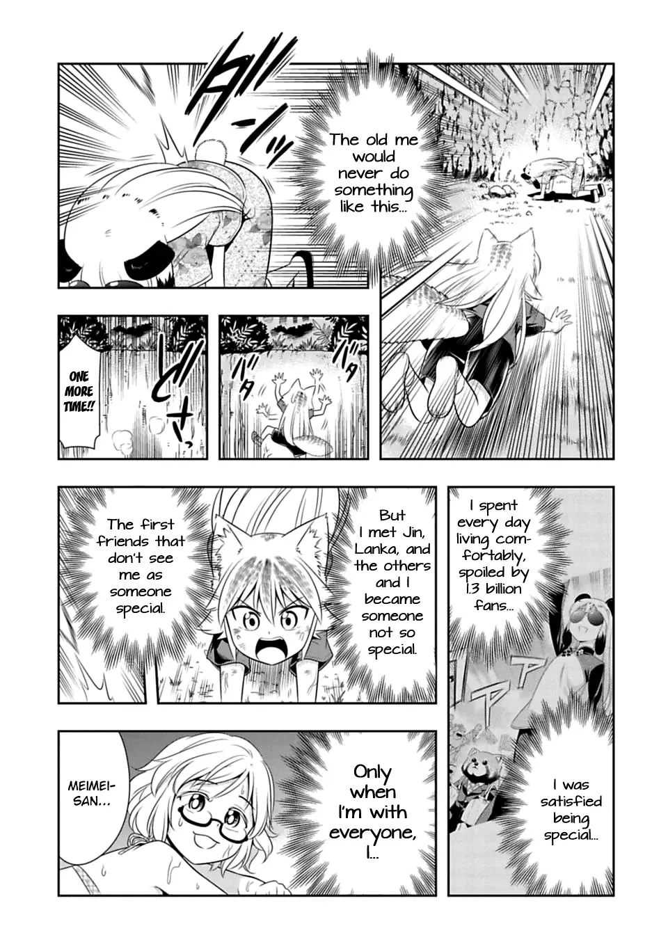 Murenase! Shiiton Gakuen Chapter 39 page 17