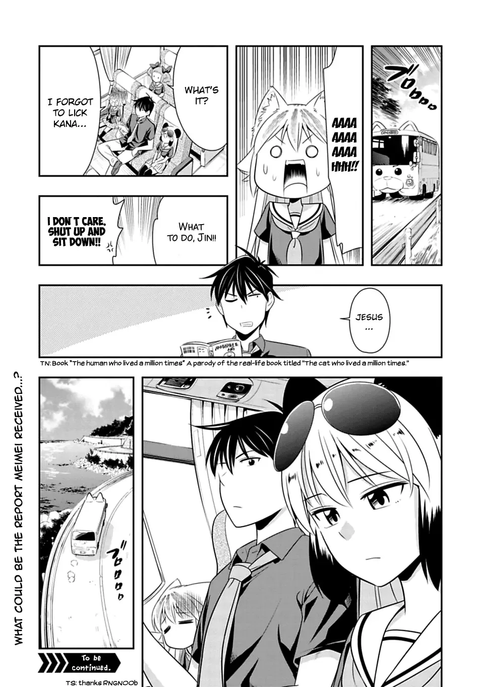 Murenase! Shiiton Gakuen Chapter 39 page 22