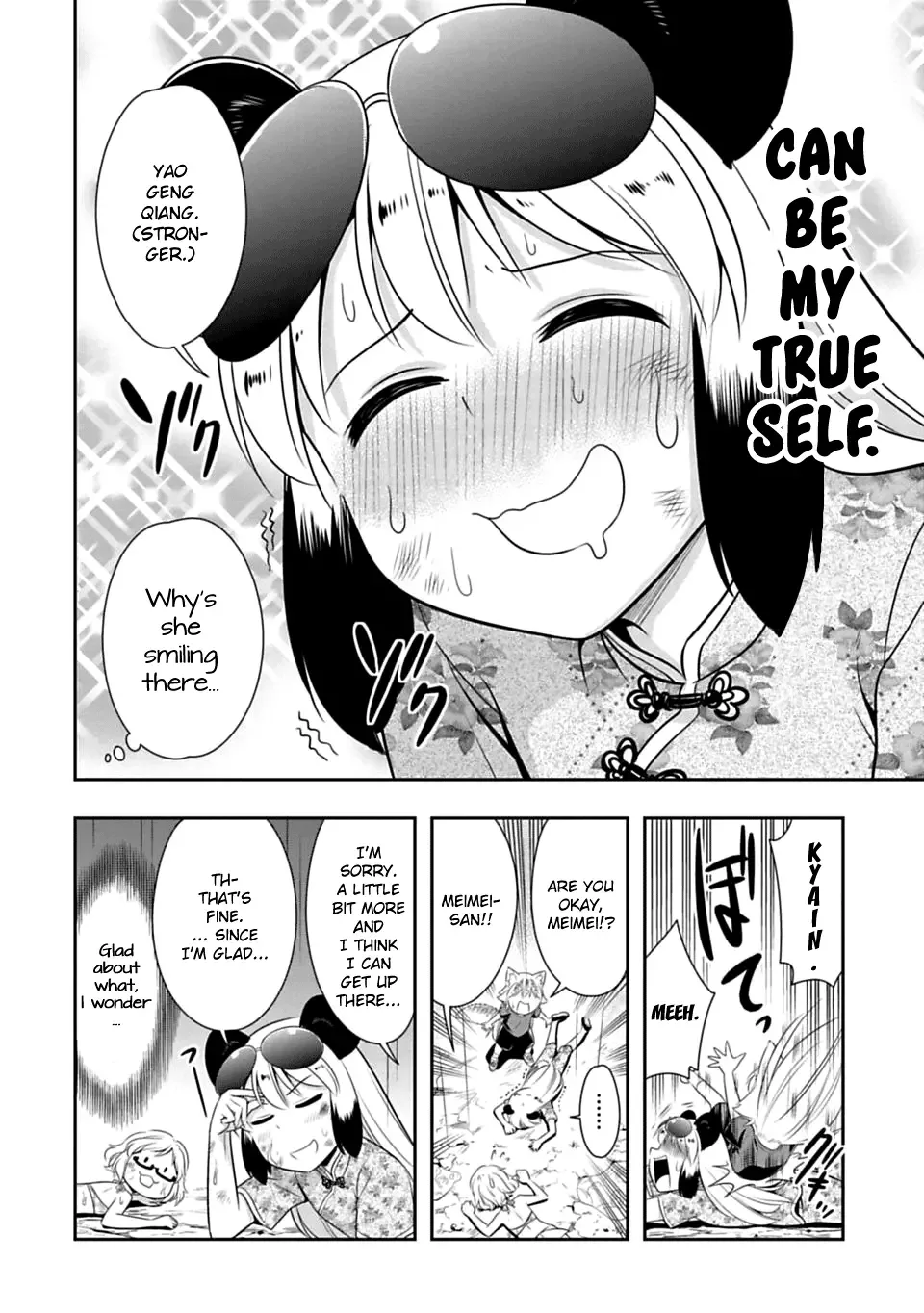 Murenase! Shiiton Gakuen Chapter 39 page 18