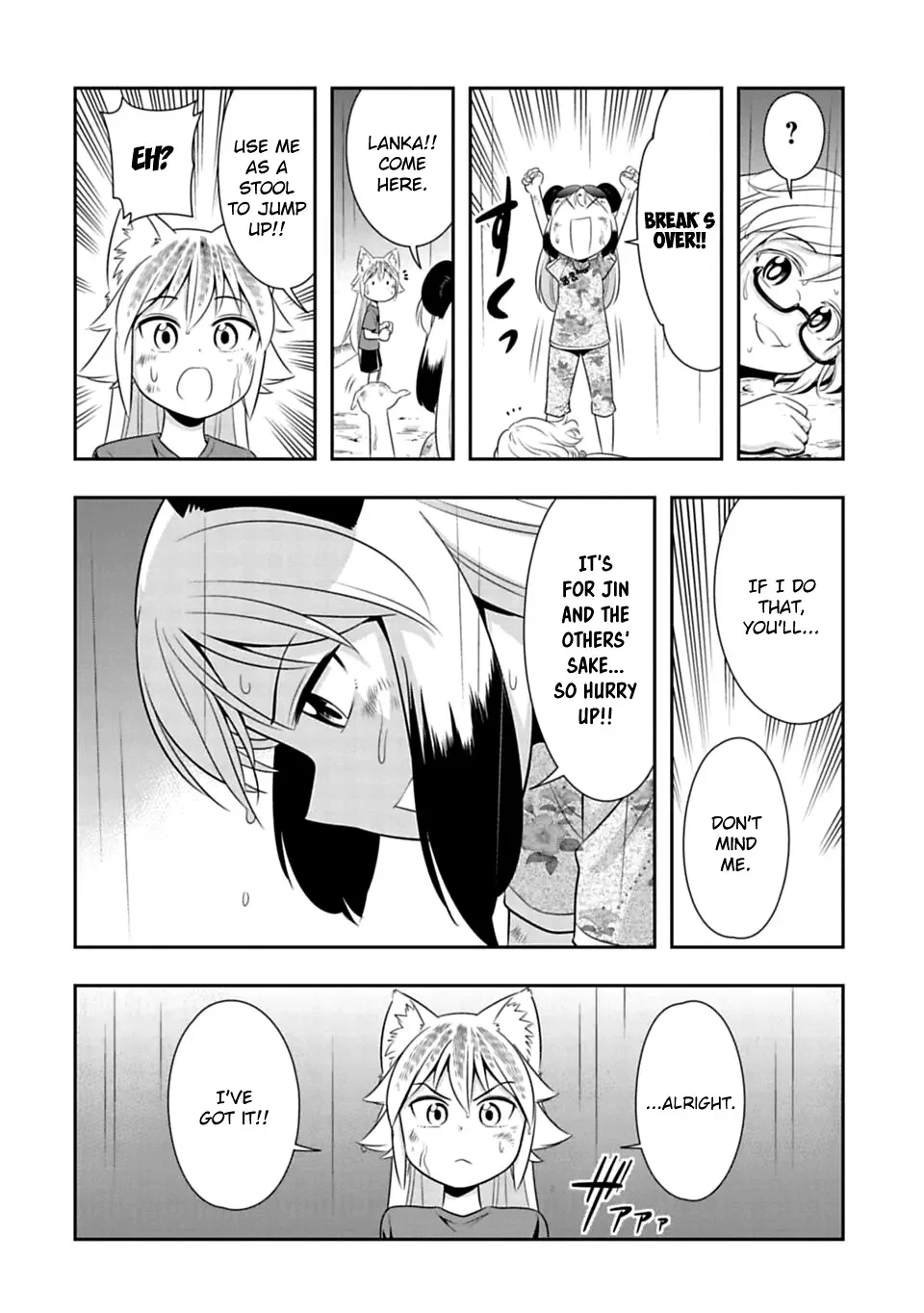 Murenase! Shiiton Gakuen Chapter 39 page 16
