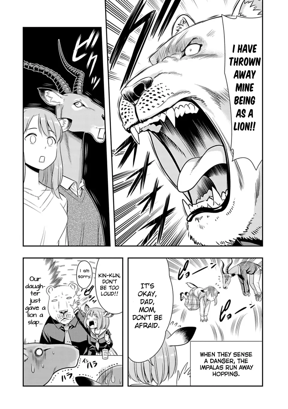 Murenase! Shiiton Gakuen Chapter 45.5 page 2