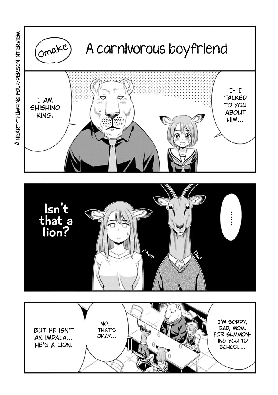 Murenase! Shiiton Gakuen Chapter 45.5 page 1