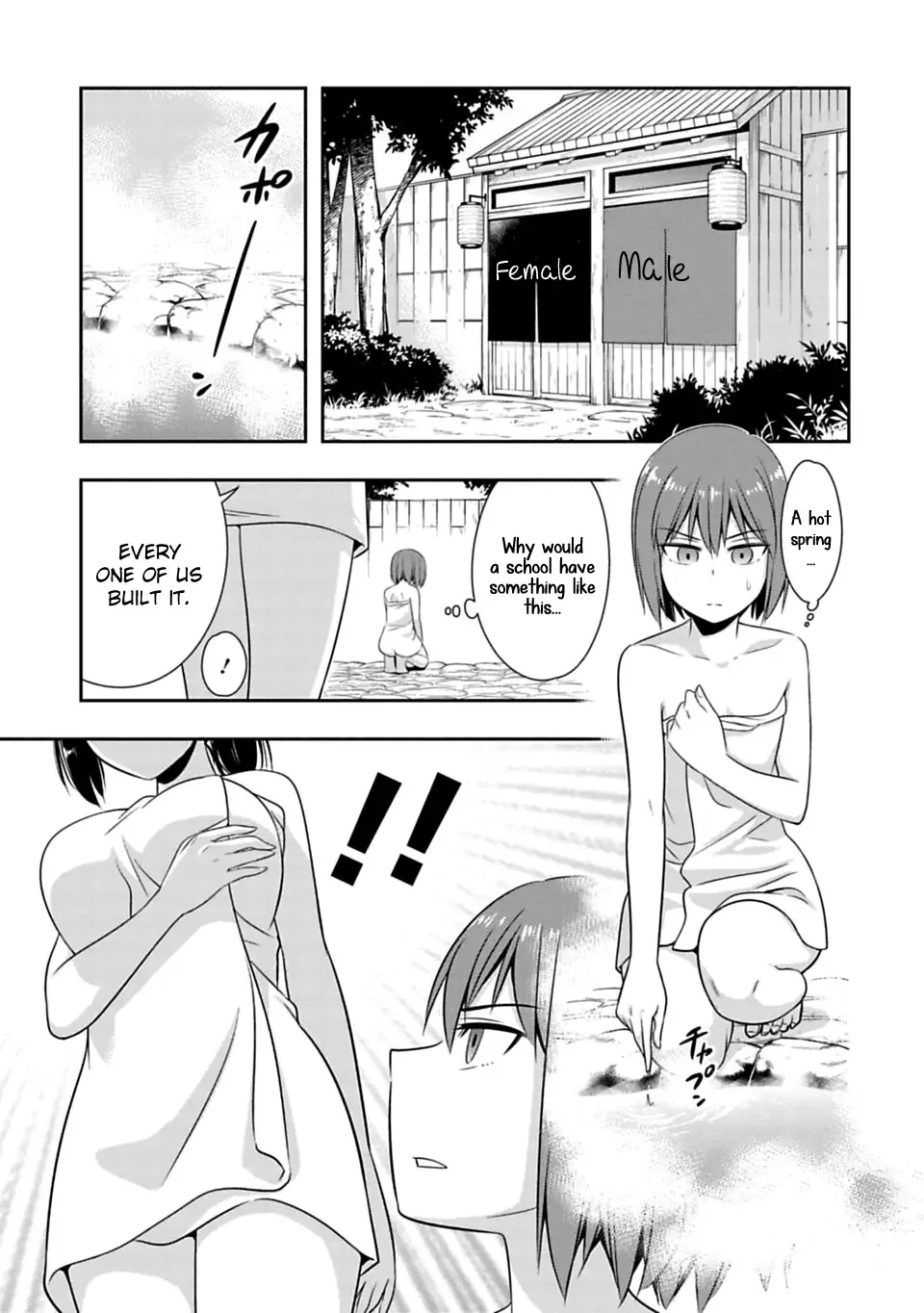 Murenase! Shiiton Gakuen Chapter 47 page 7