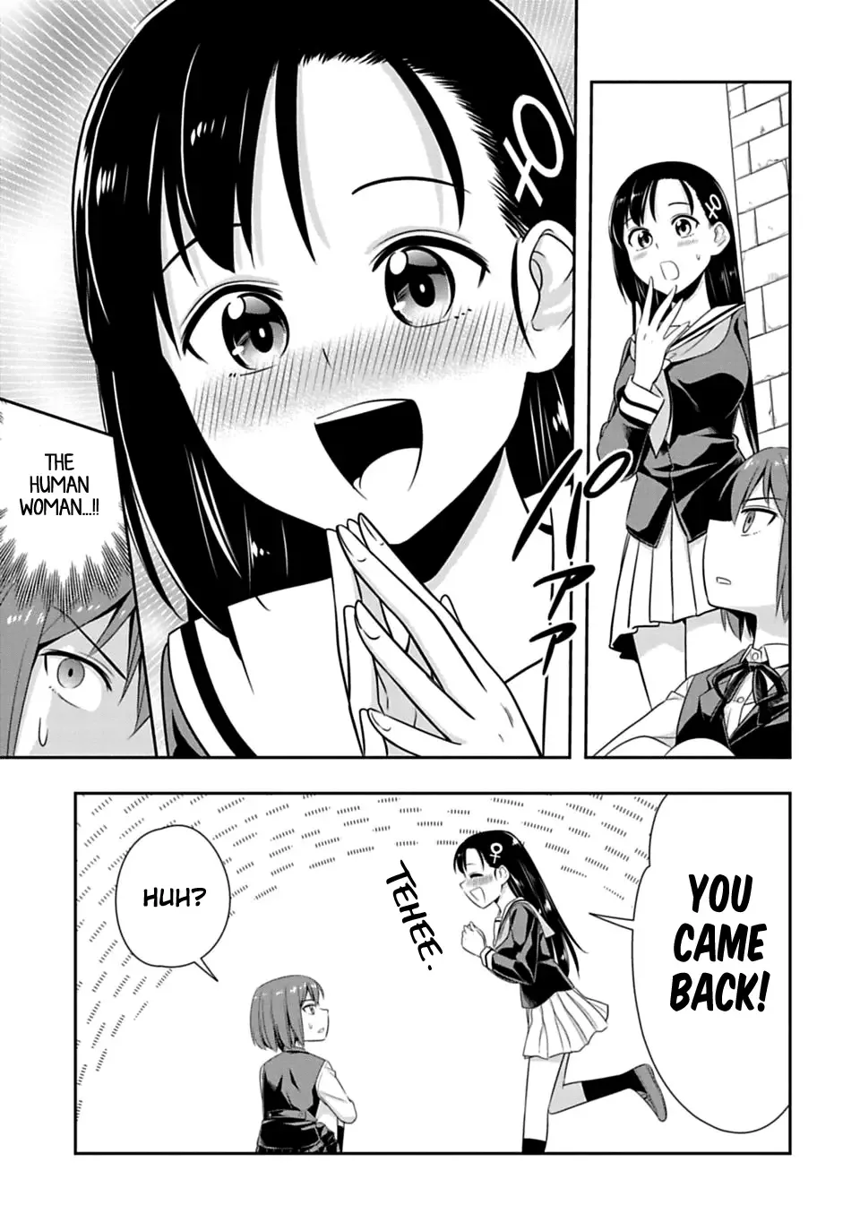 Murenase! Shiiton Gakuen Chapter 47 page 5