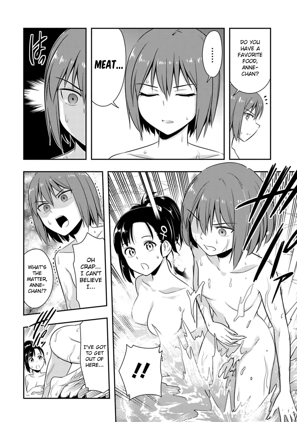 Murenase! Shiiton Gakuen Chapter 47 page 12