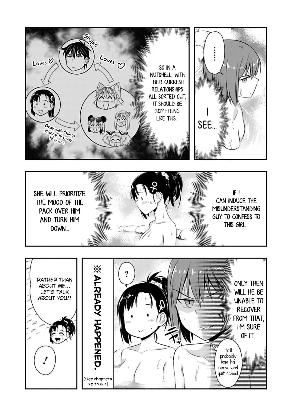 Murenase! Shiiton Gakuen Chapter 47 page 11