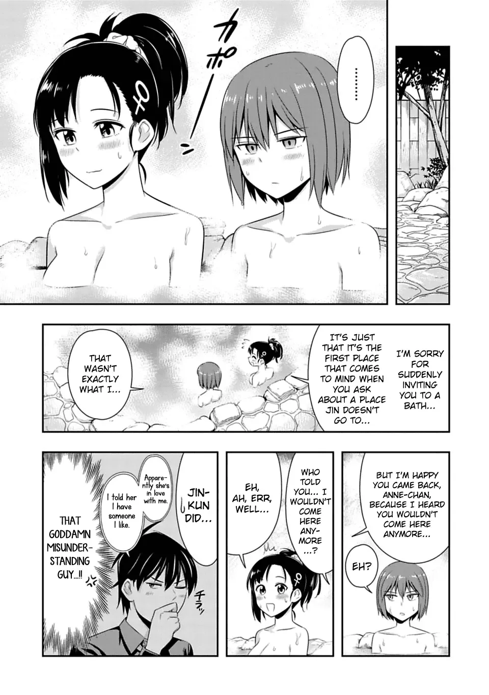 Murenase! Shiiton Gakuen Chapter 47 page 9