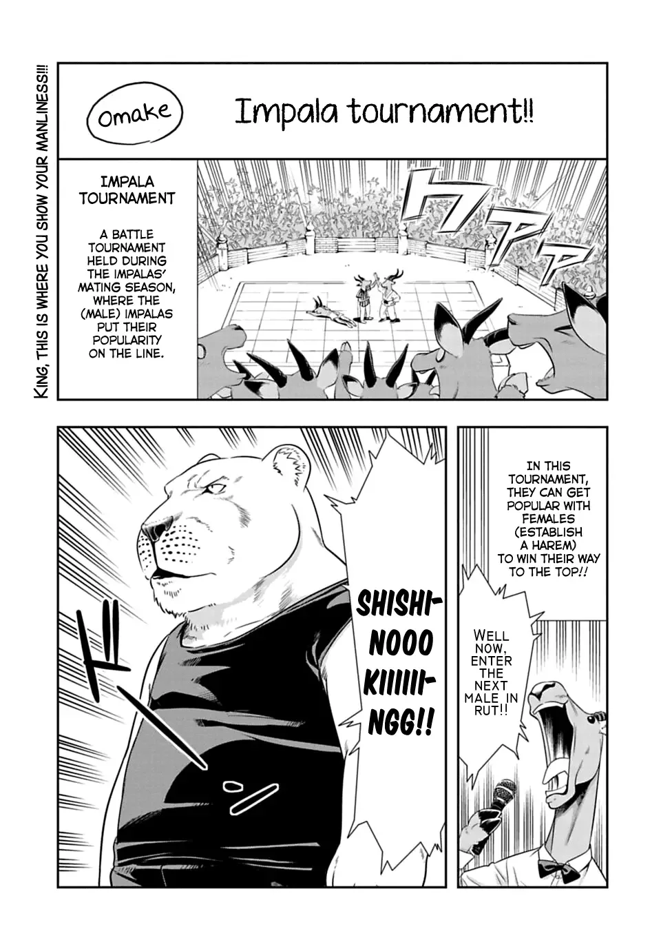 Murenase! Shiiton Gakuen Chapter 46.5 page 1