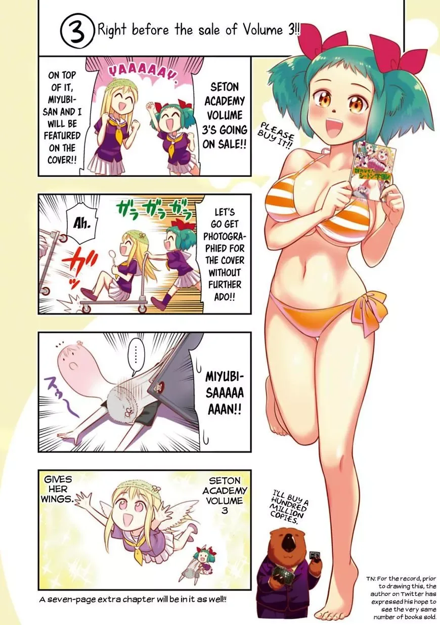 Murenase! Shiiton Gakuen Chapter 39.6 page 2