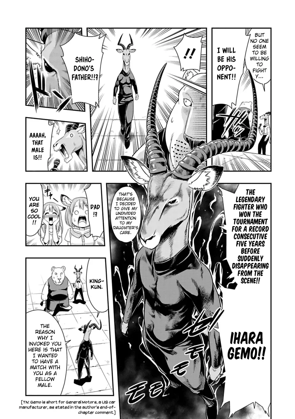 Murenase! Shiiton Gakuen Chapter 46.5 page 3