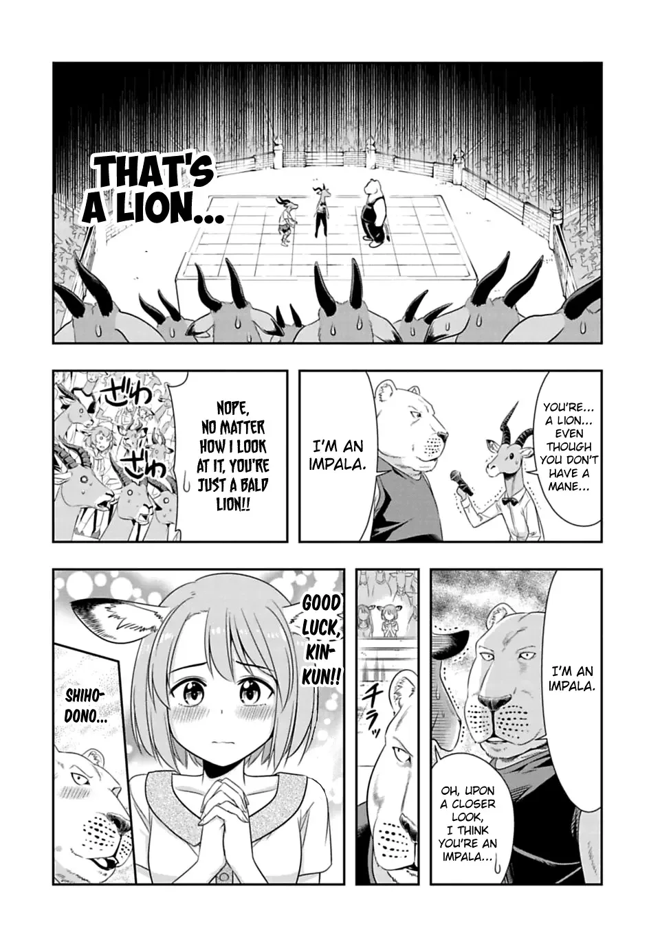 Murenase! Shiiton Gakuen Chapter 46.5 page 2