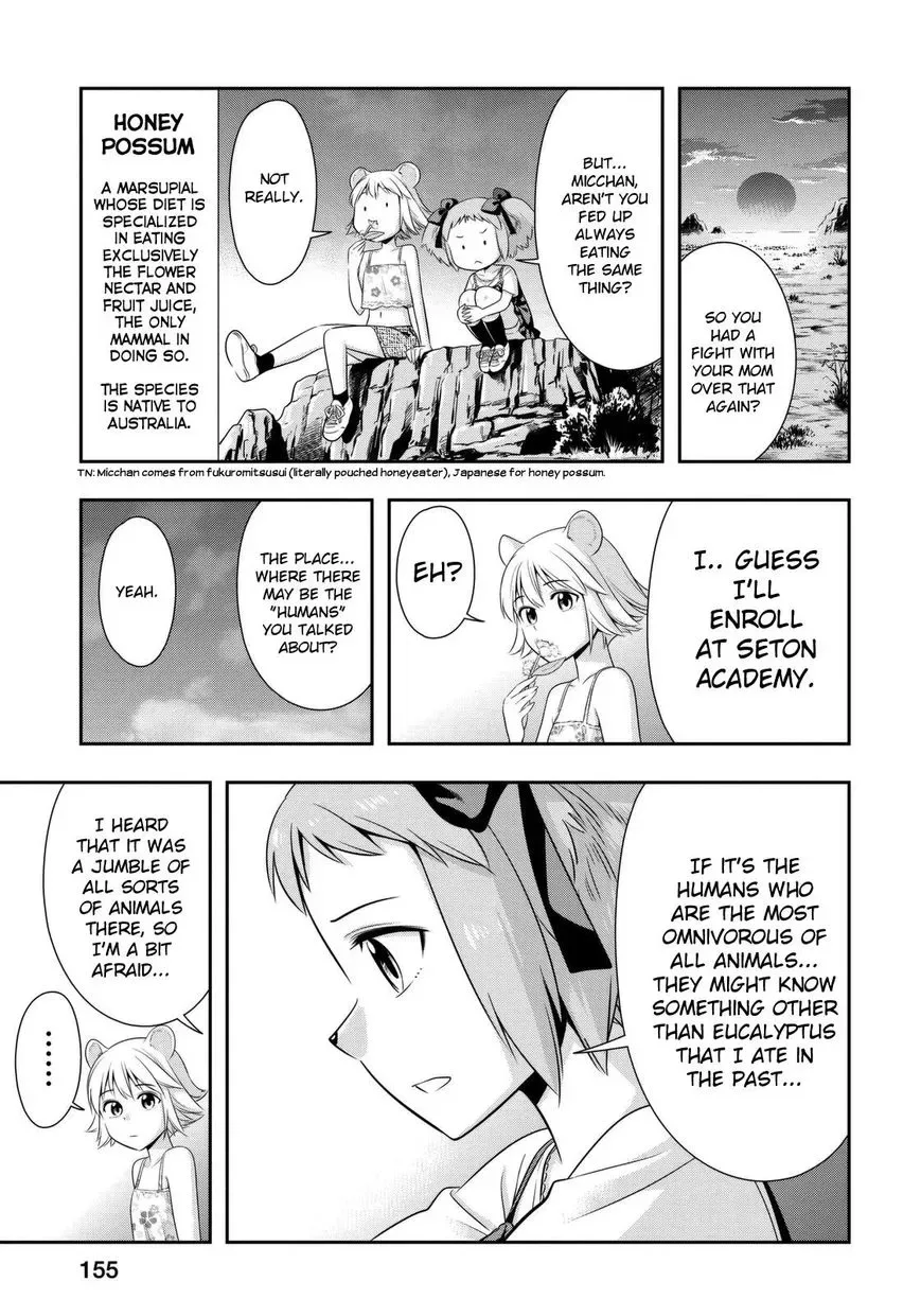 Murenase! Shiiton Gakuen Chapter 39.6 page 6