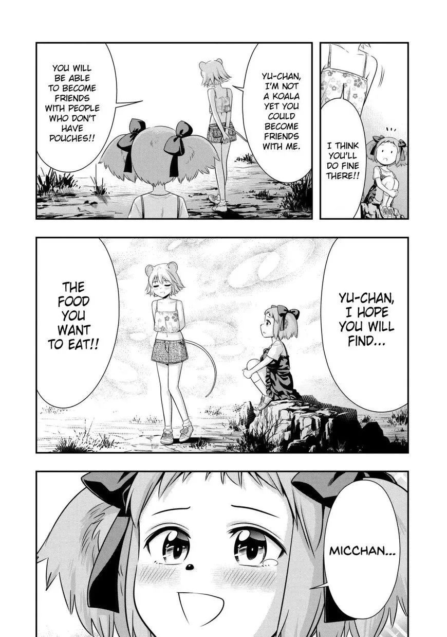 Murenase! Shiiton Gakuen Chapter 39.6 page 7