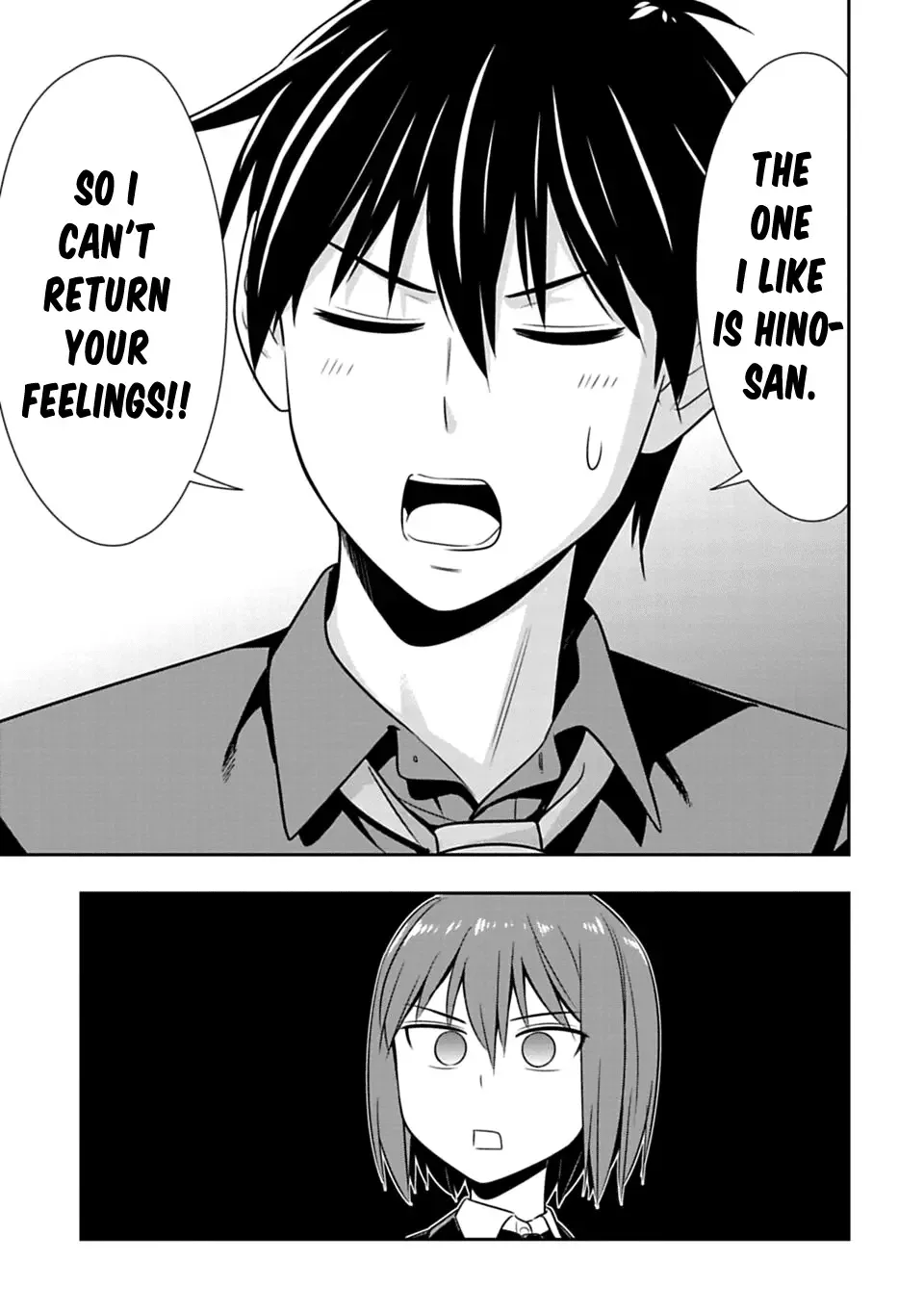 Murenase! Shiiton Gakuen Chapter 46 page 17