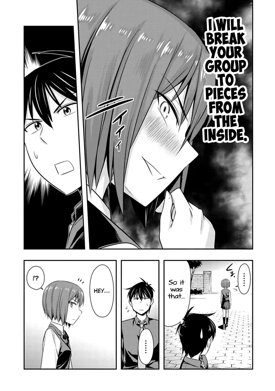 Murenase! Shiiton Gakuen Chapter 46 page 15