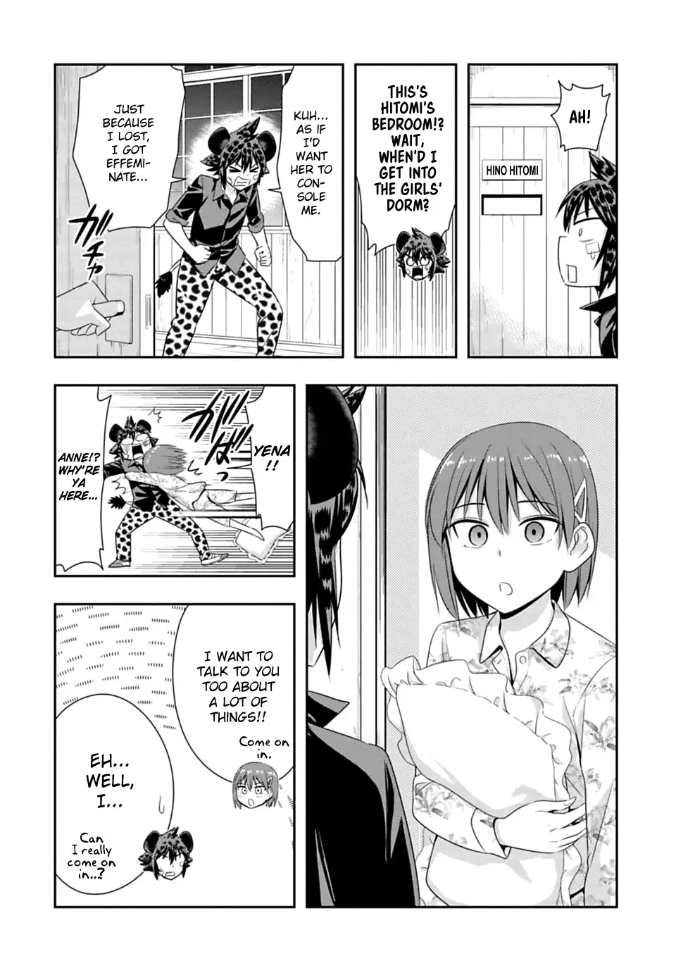 Murenase! Shiiton Gakuen Chapter 57.5 page 2