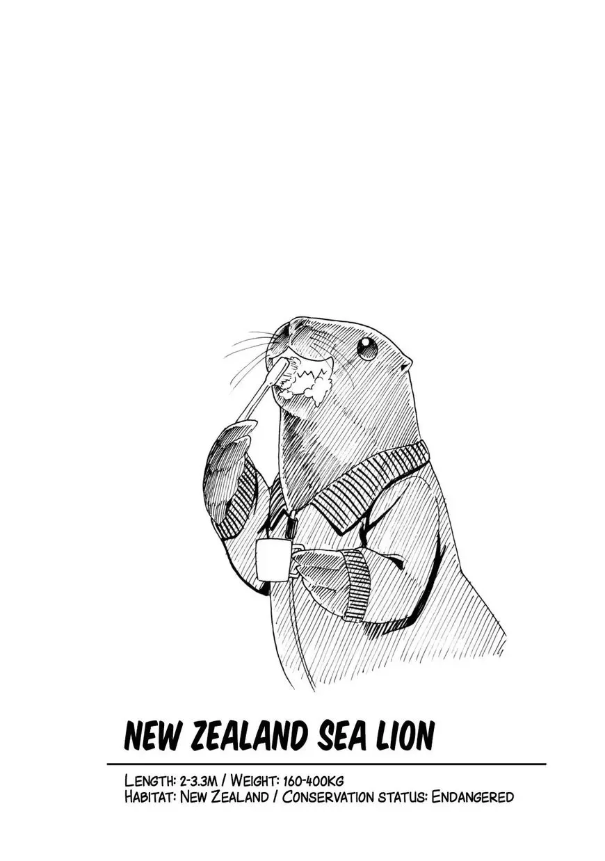 Murenase! Shiiton Gakuen Chapter 39.6 page 16