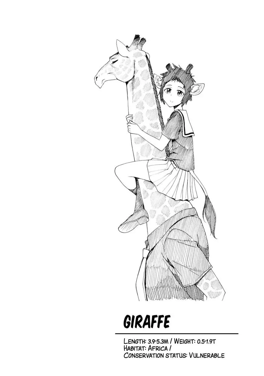Murenase! Shiiton Gakuen Chapter 39.6 page 18