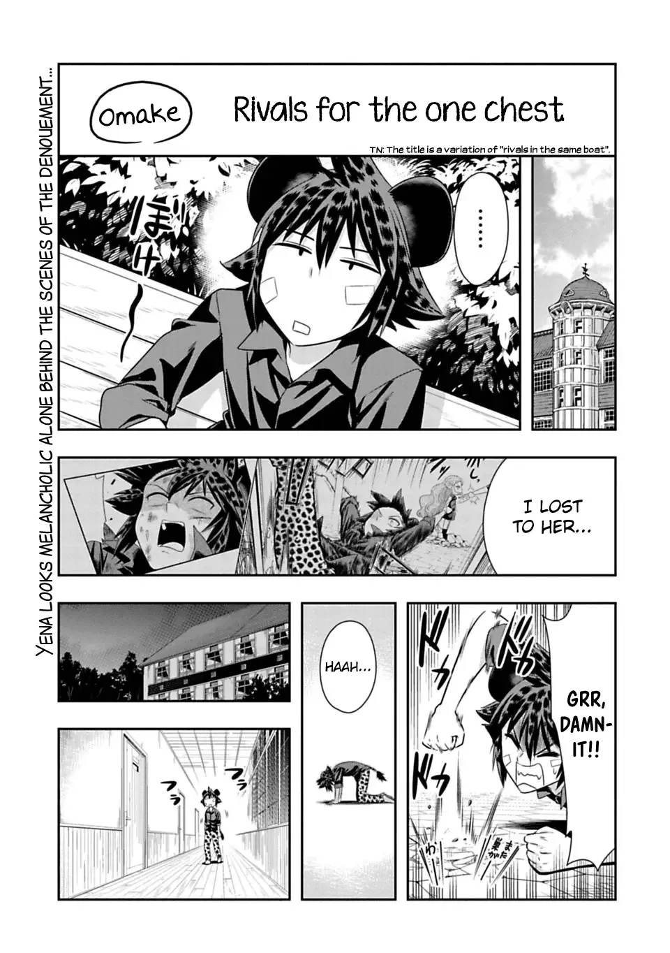 Murenase! Shiiton Gakuen Chapter 57.5 page 1