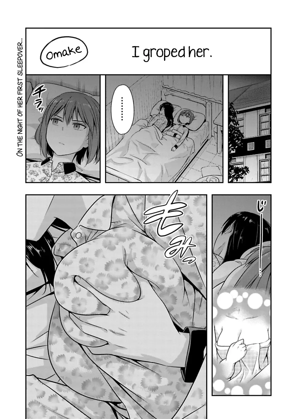 Murenase! Shiiton Gakuen Chapter 47.5 page 1