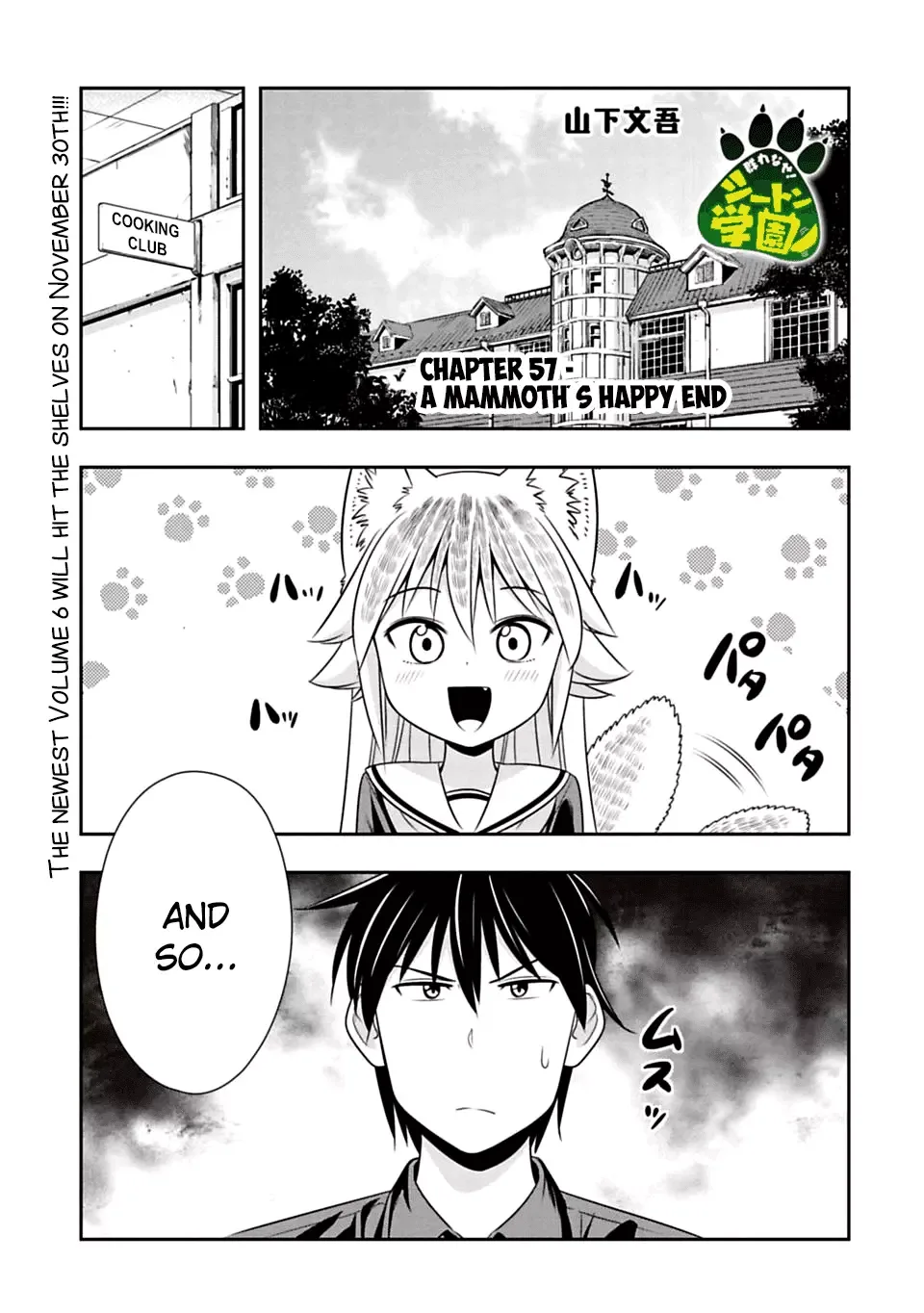 Murenase! Shiiton Gakuen Chapter 57 page 1