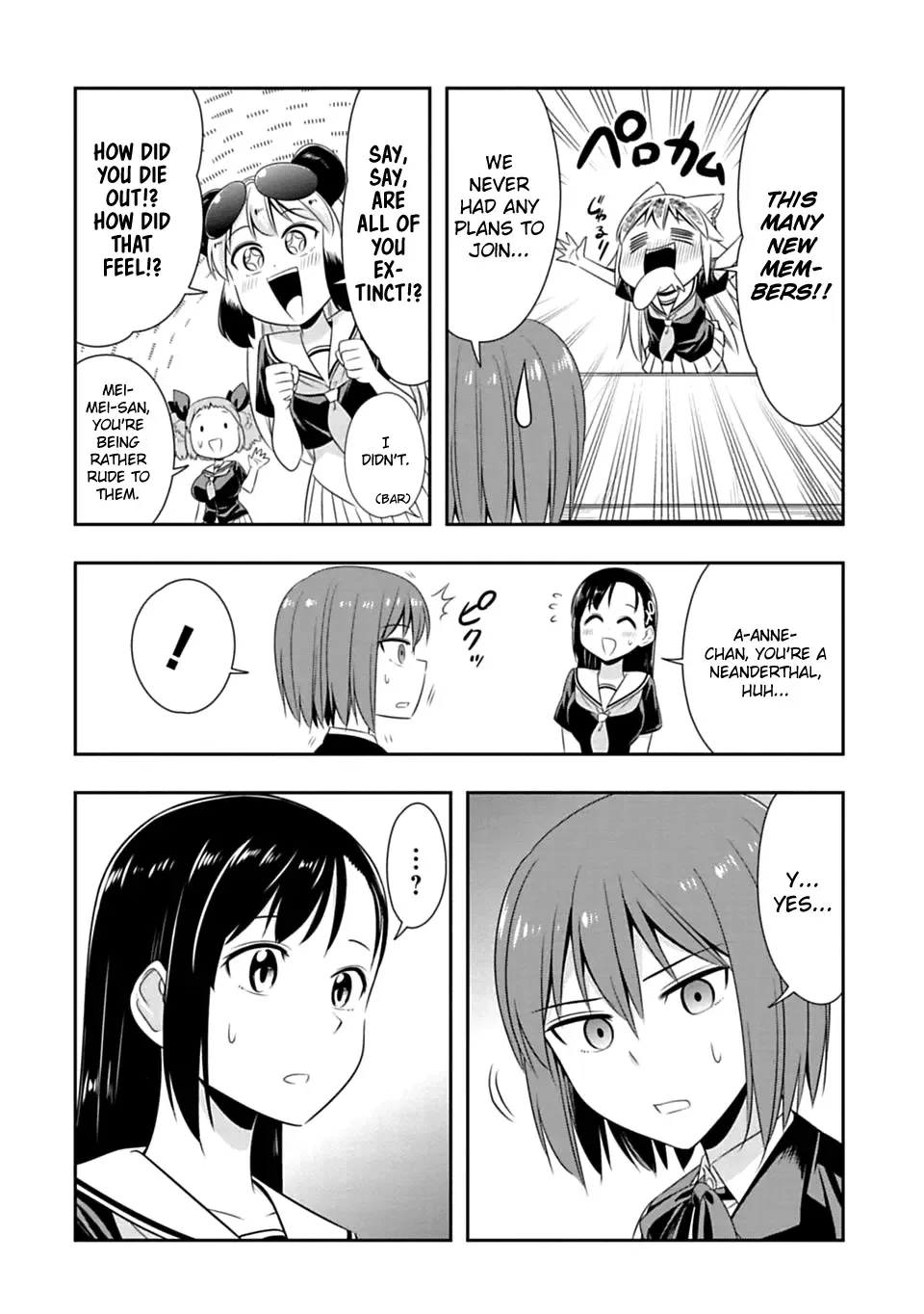 Murenase! Shiiton Gakuen Chapter 57 page 3