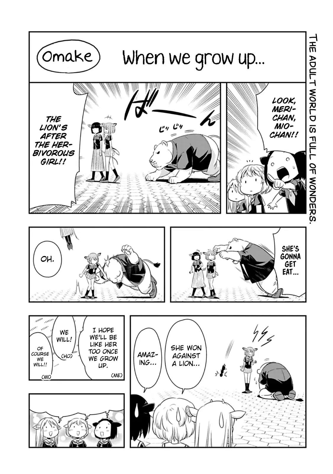 Murenase! Shiiton Gakuen Chapter 58.5 page 1