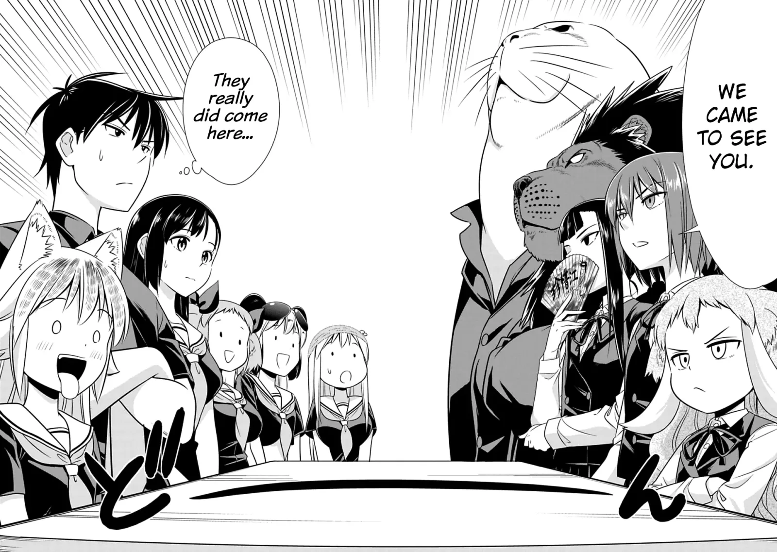 Murenase! Shiiton Gakuen Chapter 57 page 2