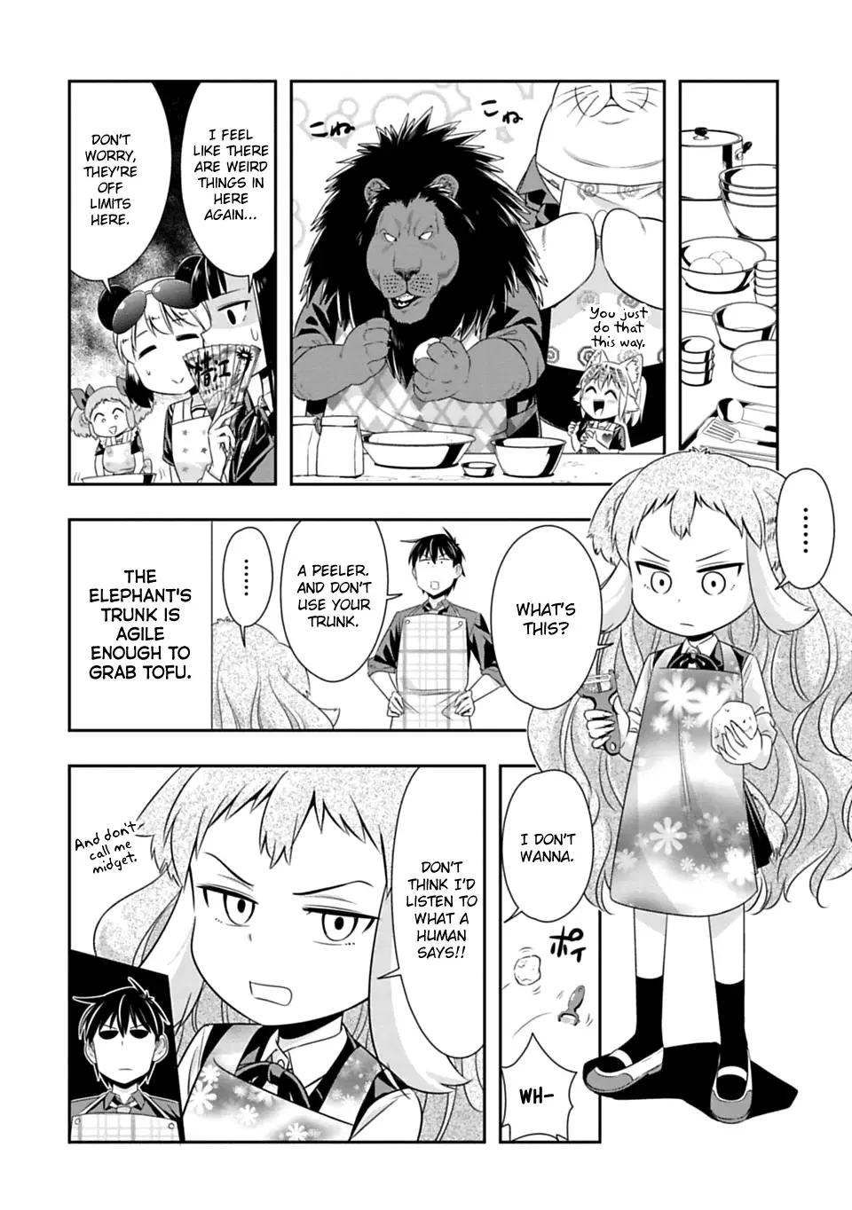 Murenase! Shiiton Gakuen Chapter 57 page 5
