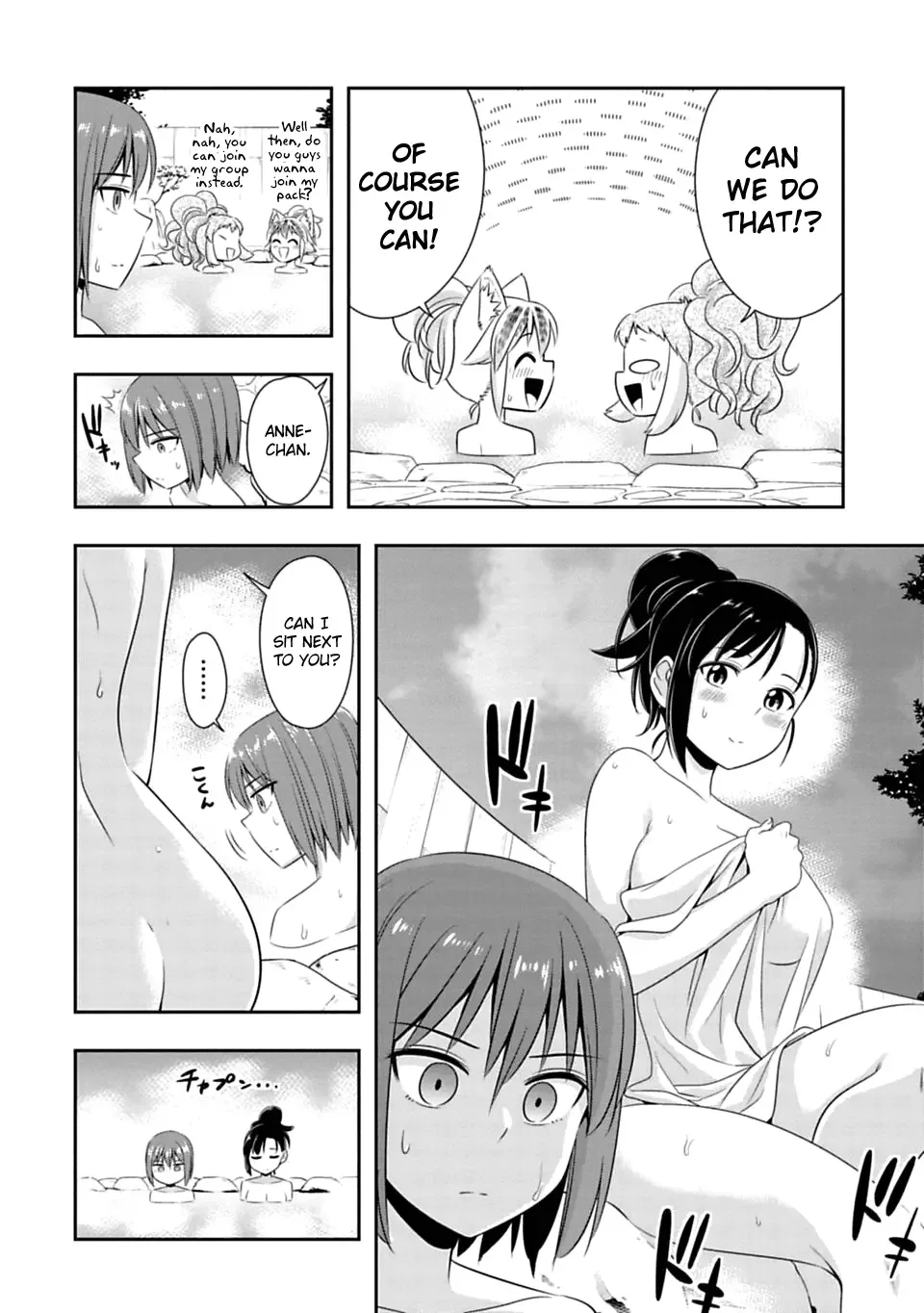 Murenase! Shiiton Gakuen Chapter 57 page 12