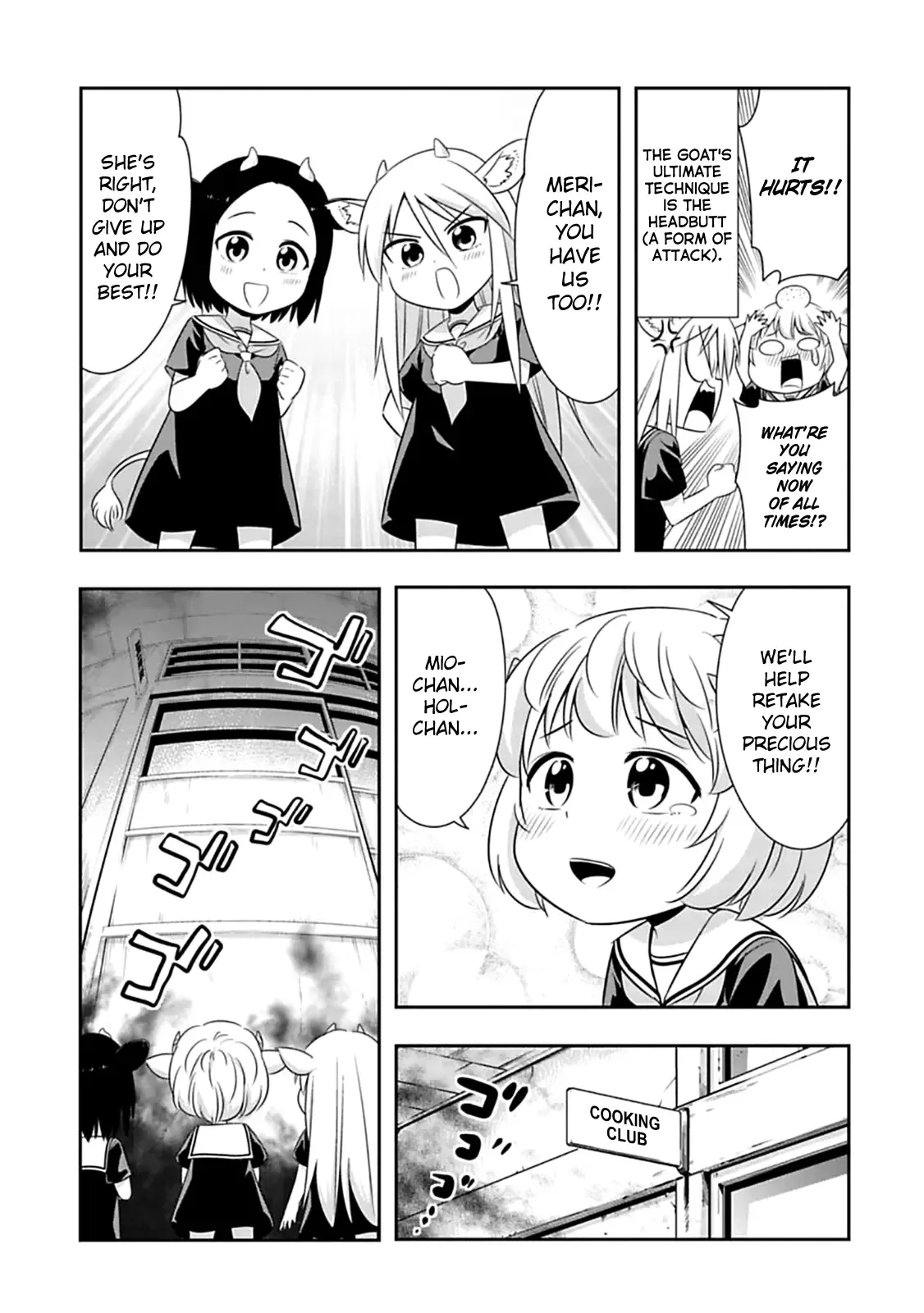 Murenase! Shiiton Gakuen Chapter 58 page 11
