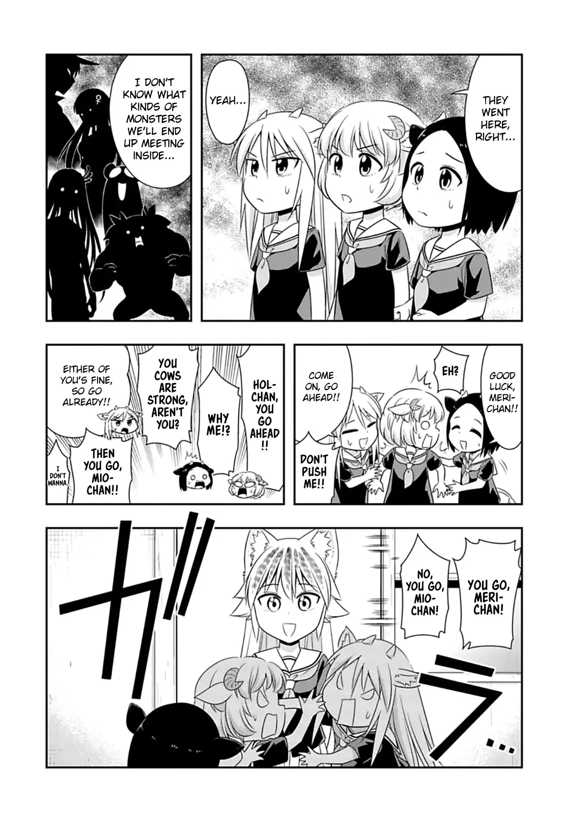 Murenase! Shiiton Gakuen Chapter 58 page 12