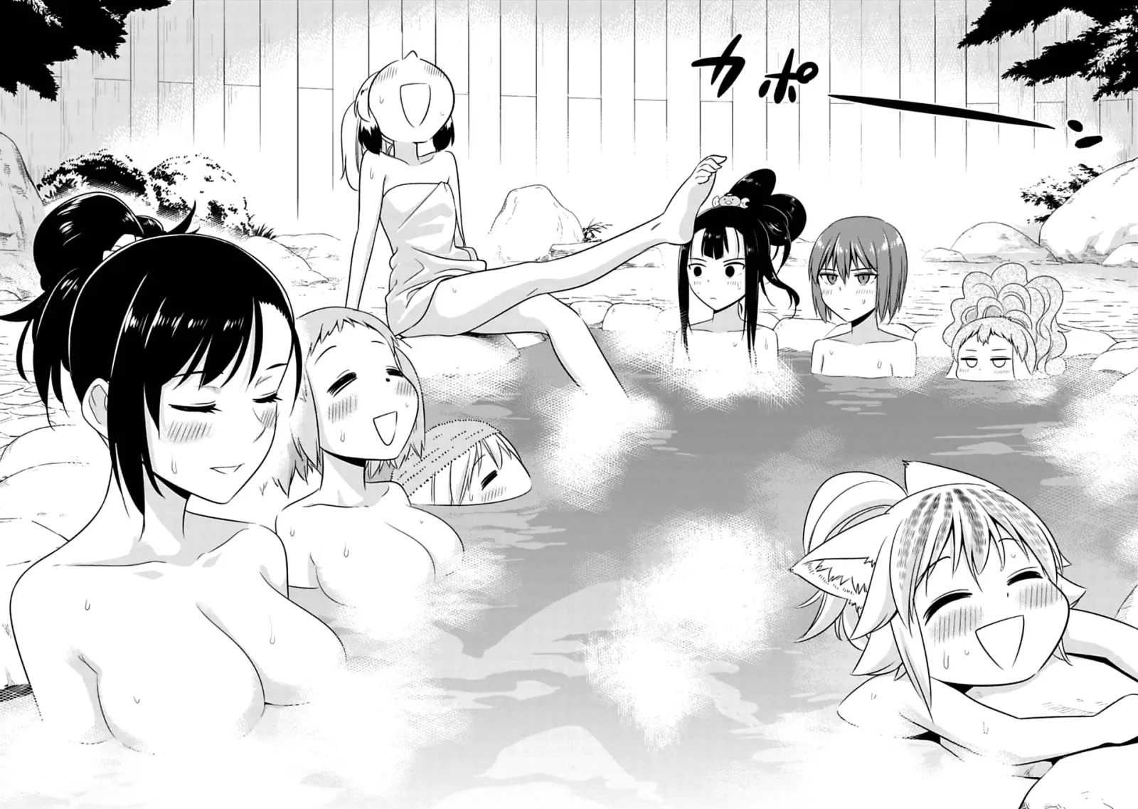 Murenase! Shiiton Gakuen Chapter 57 page 9