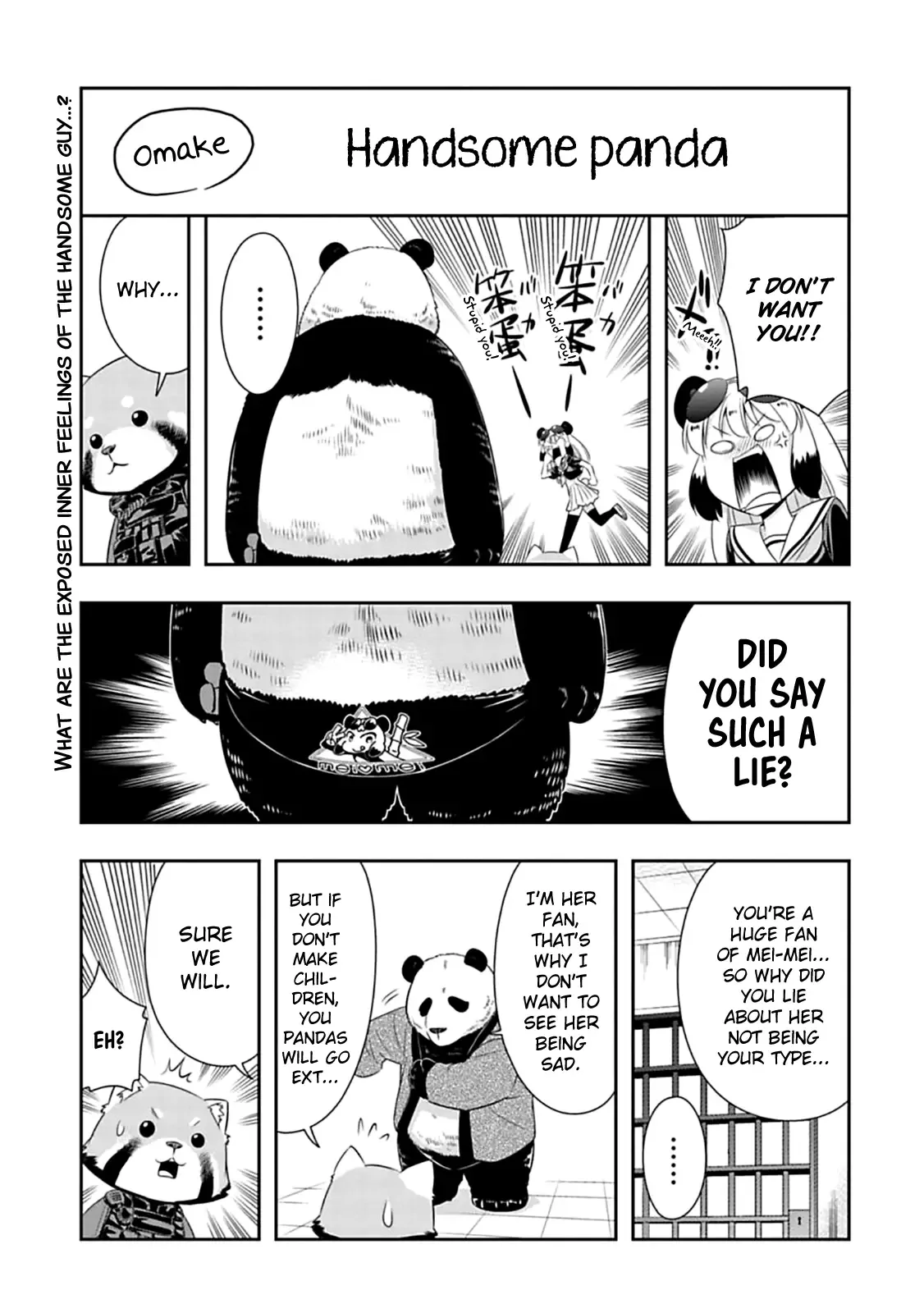 Murenase! Shiiton Gakuen Chapter 59.5 page 1