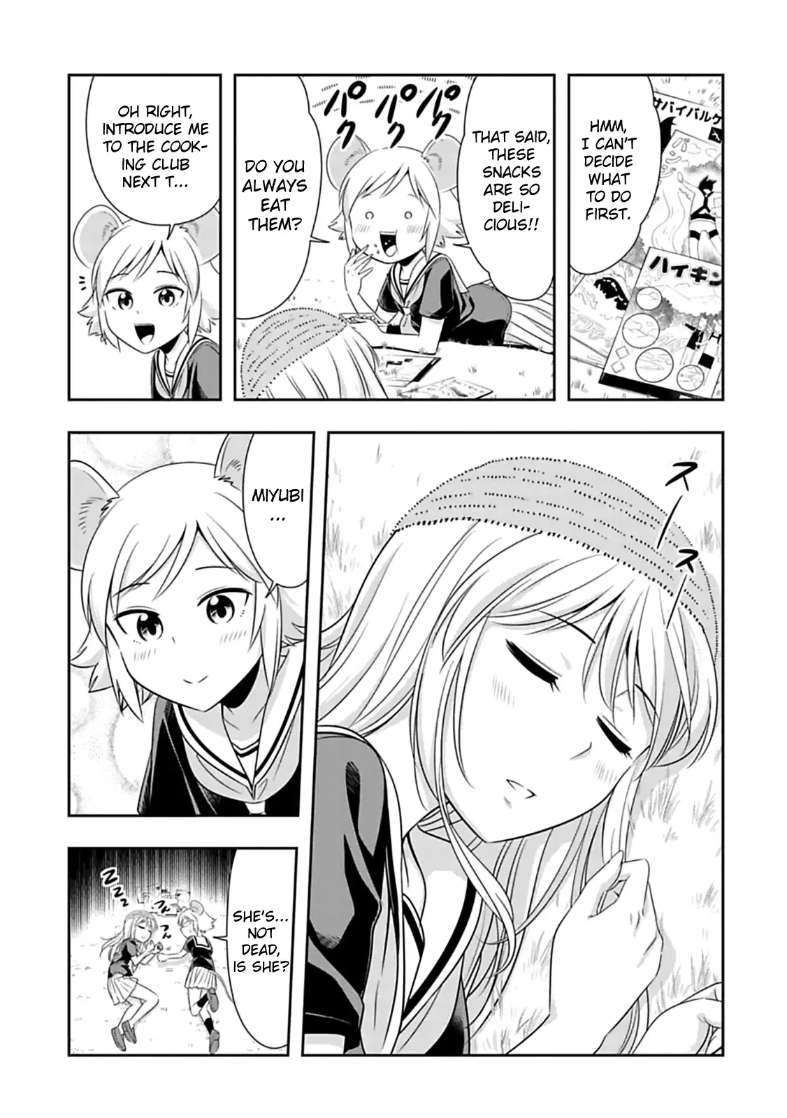 Murenase! Shiiton Gakuen Chapter 60 page 11