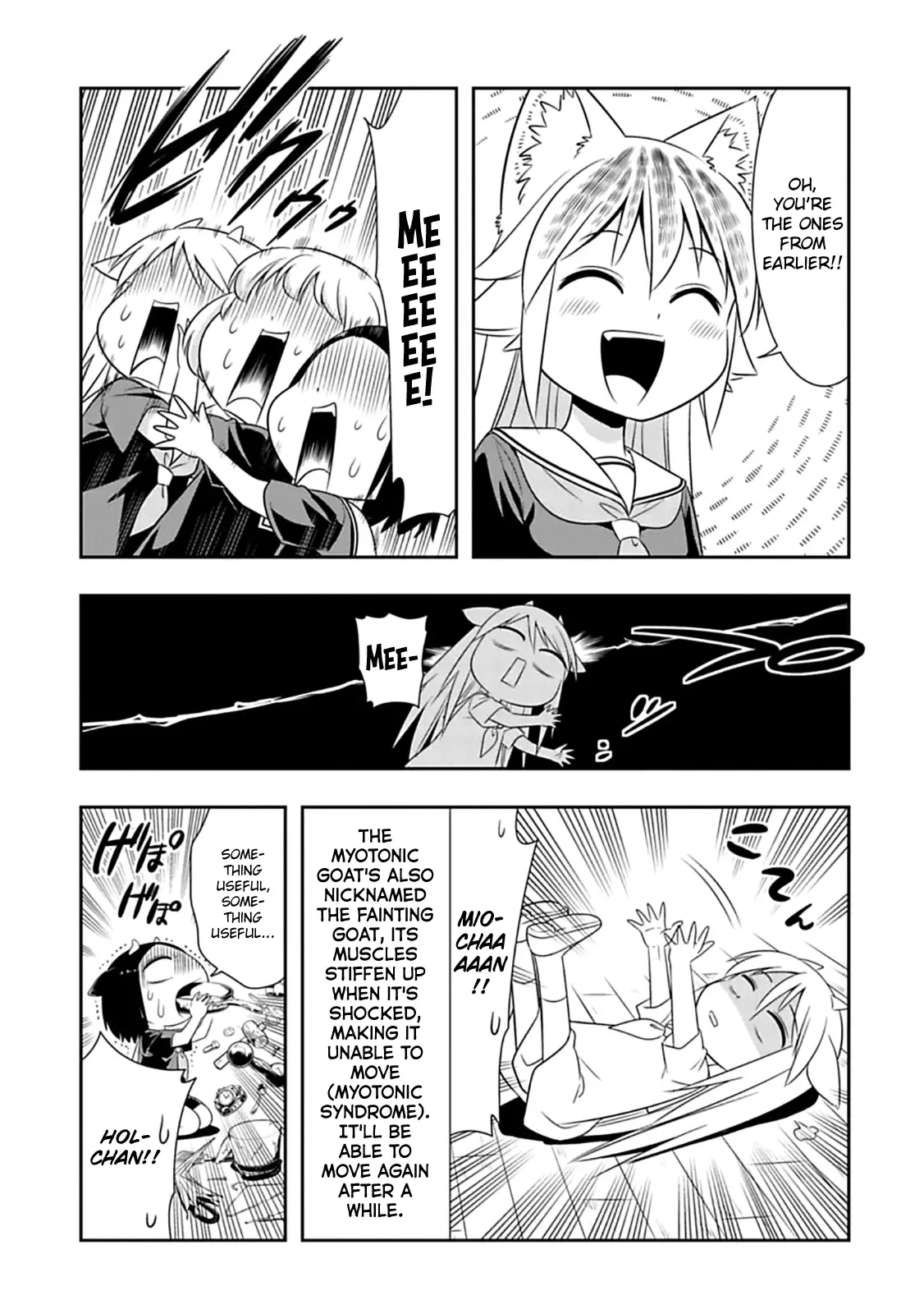 Murenase! Shiiton Gakuen Chapter 58 page 13