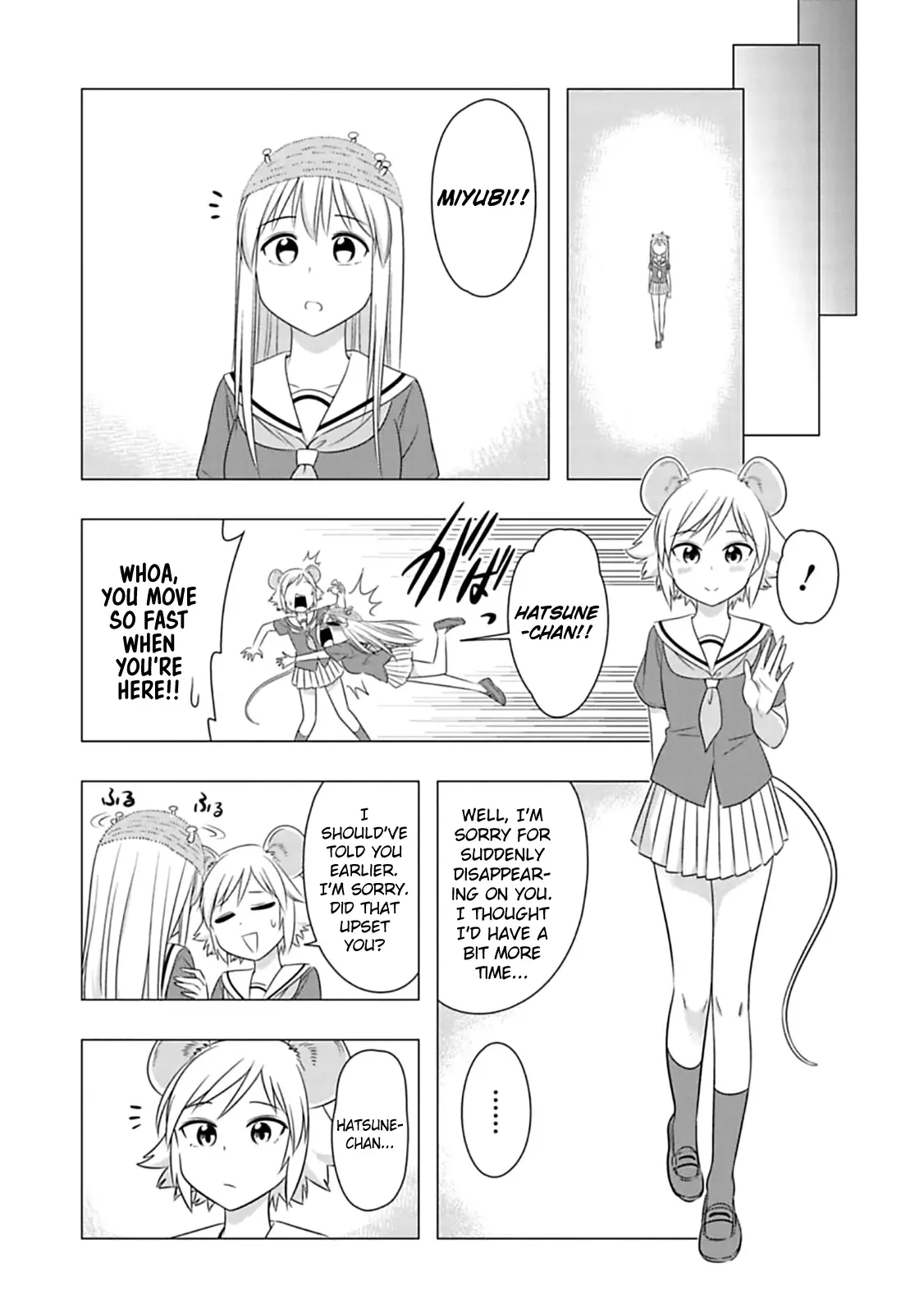 Murenase! Shiiton Gakuen Chapter 60 page 17