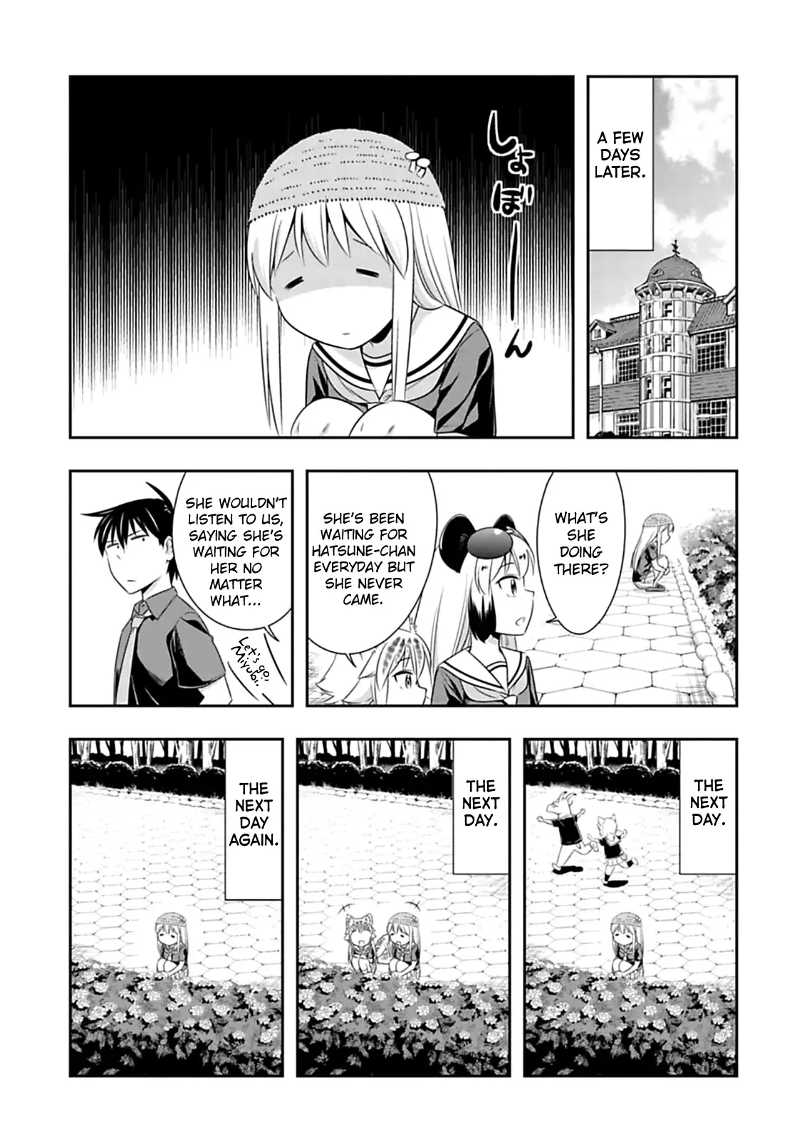 Murenase! Shiiton Gakuen Chapter 60 page 13