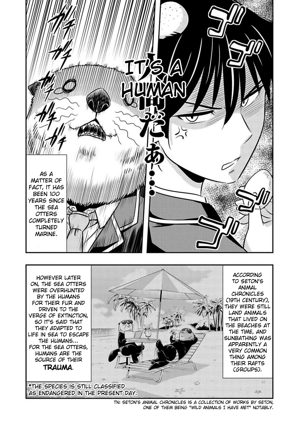 Murenase! Shiiton Gakuen Chapter 61 page 5