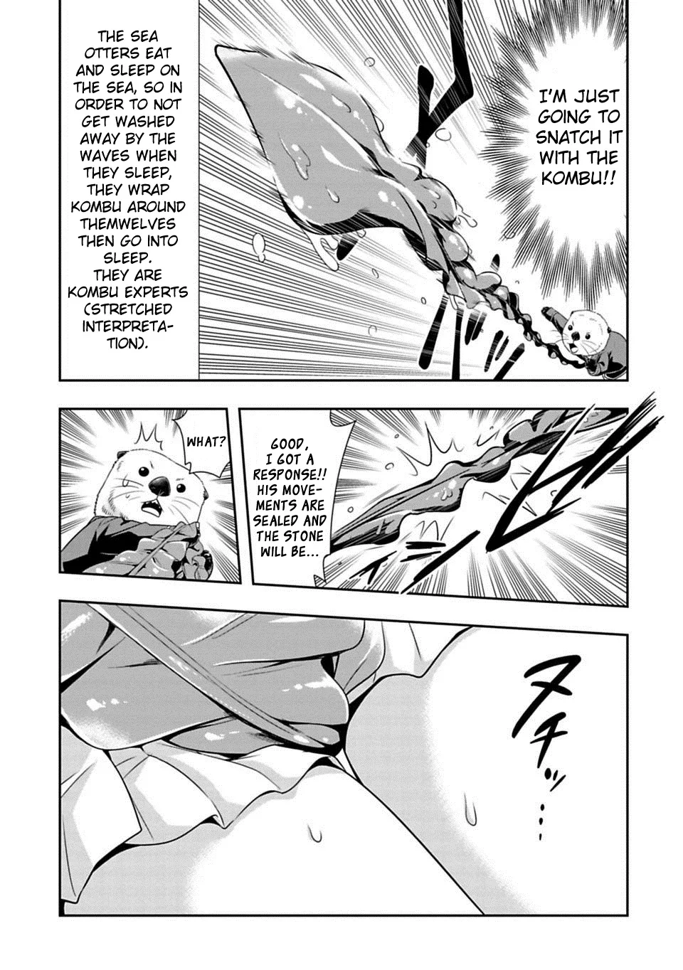 Murenase! Shiiton Gakuen Chapter 61 page 11