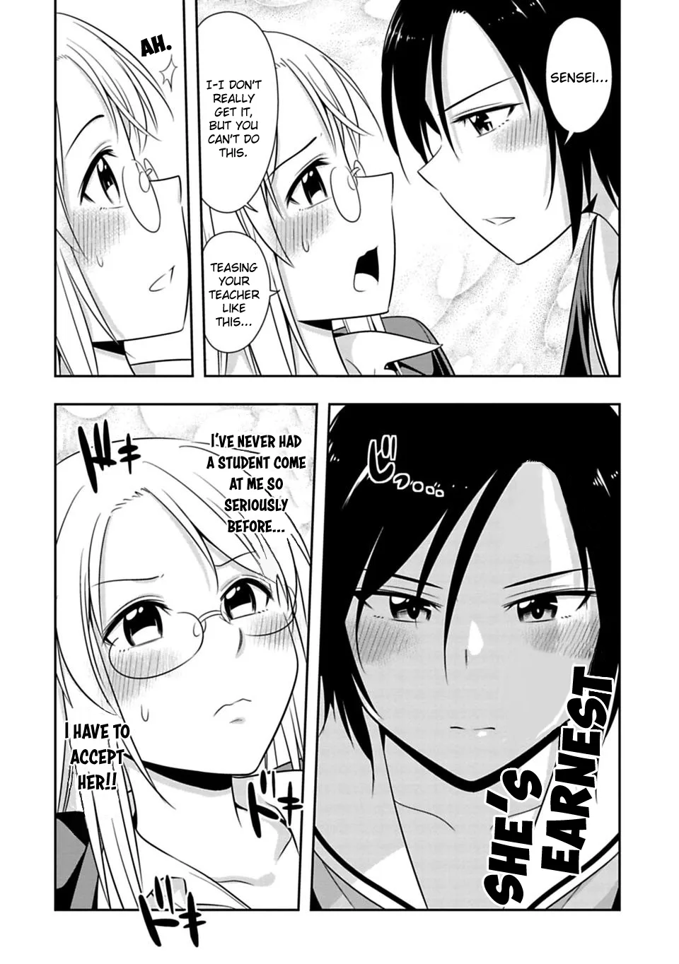 Murenase! Shiiton Gakuen Chapter 62.5 page 2