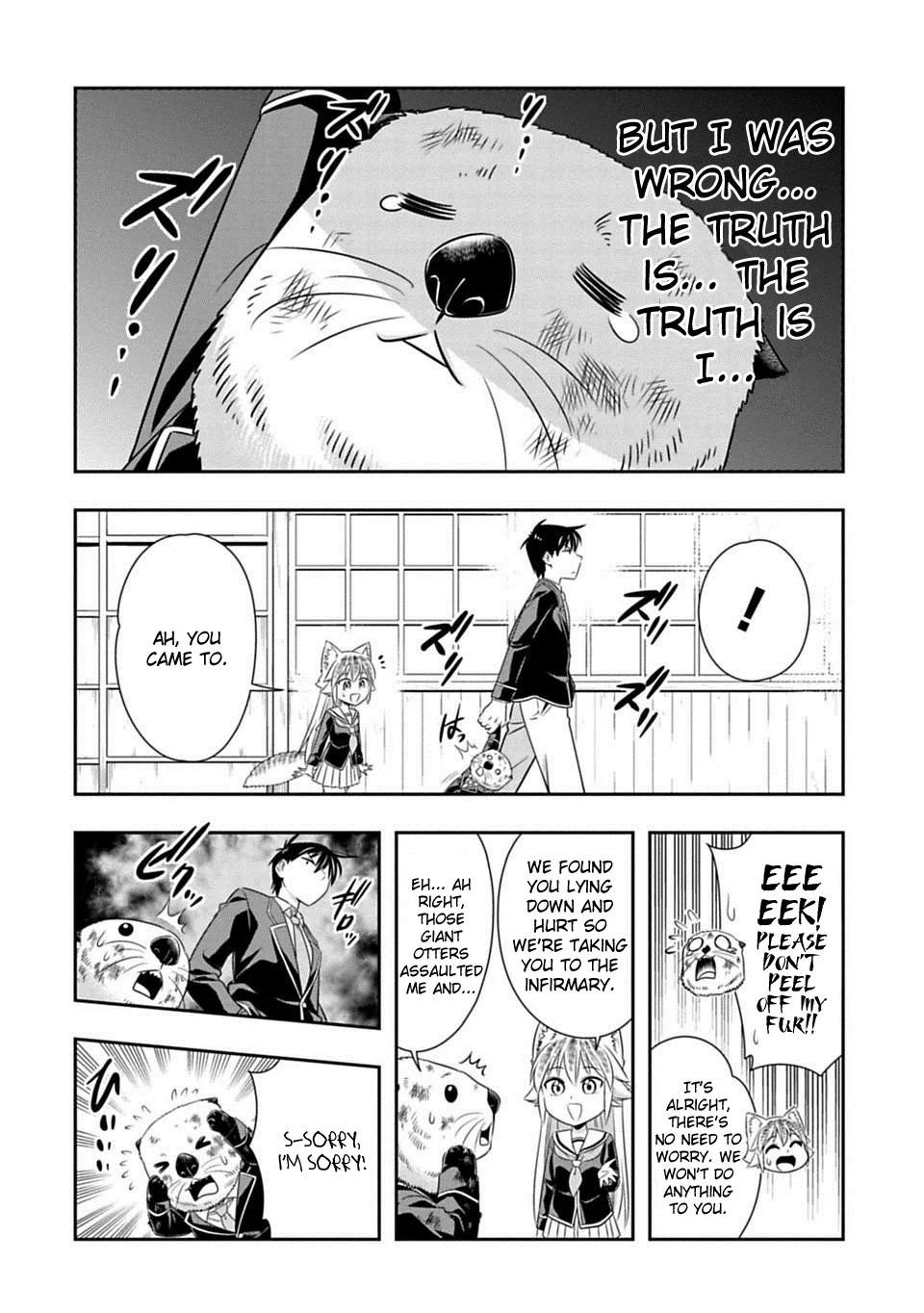 Murenase! Shiiton Gakuen Chapter 61 page 16